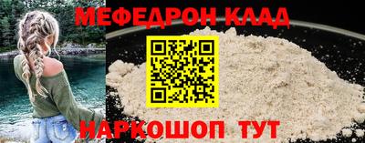 a pvp Малгобек