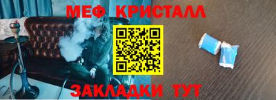 2c-b Малоярославец