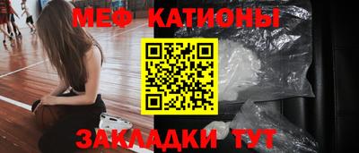 2c-b Малоярославец