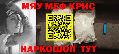 2c-b Малоярославец