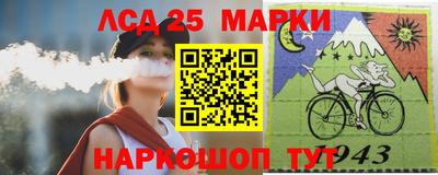 2c-b Малоярославец