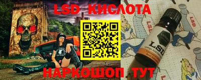 2c-b Малоярославец