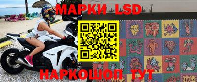 2c-b Малоярославец
