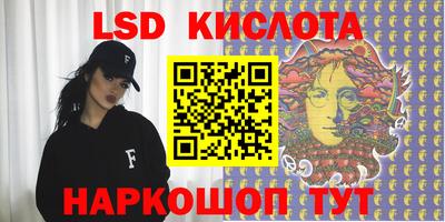 2c-b Малоярославец