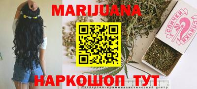 2c-b Малоярославец