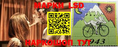 a pvp Малгобек