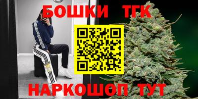 2c-b Малоярославец