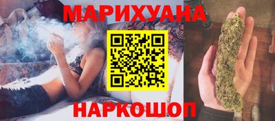 a pvp Малгобек
