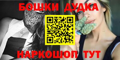 a pvp Малгобек