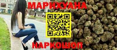 a pvp Малгобек