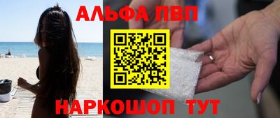 2c-b Малоярославец