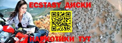 2c-b Малоярославец