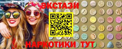 бошки Мариинск
