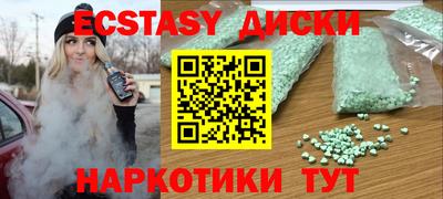 2c-b Малоярославец
