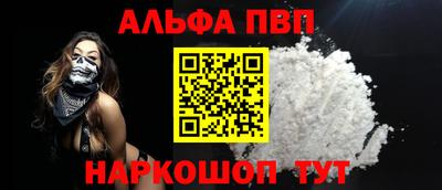 2c-b Малоярославец