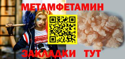 a pvp Малгобек