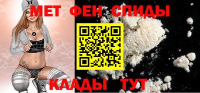 бошки Мариинск