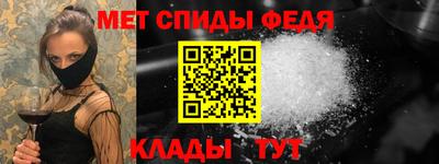a pvp Малгобек