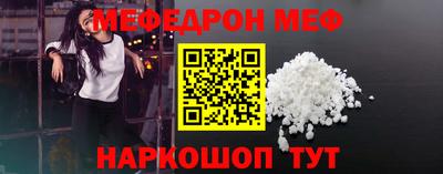 a pvp Малгобек