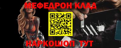 a pvp Малгобек