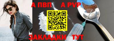 2c-b Малоярославец