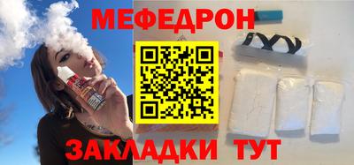 2c-b Малоярославец